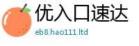 77777788888王中王正版因王中王493333特马王中王